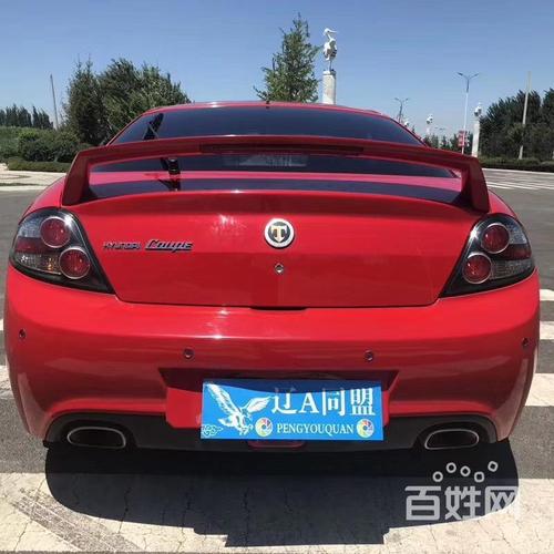 沈阳酷派售后电话是多少？-第3张图片-索能光电网