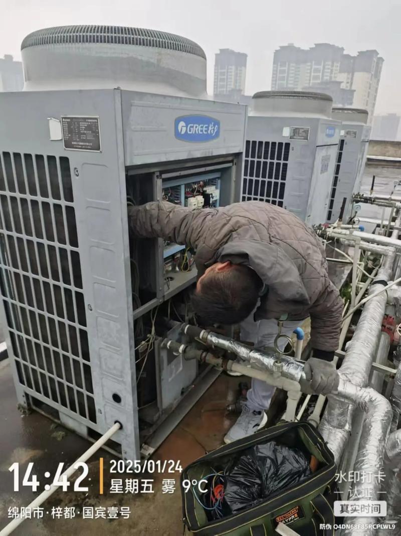 河南格力维修400电话是多少？-第2张图片-索能光电网