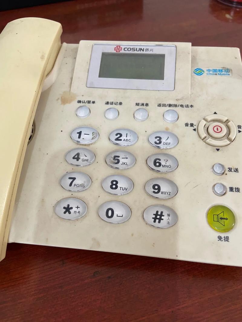 电话机杂音大，怎么办？-第1张图片-索能光电网