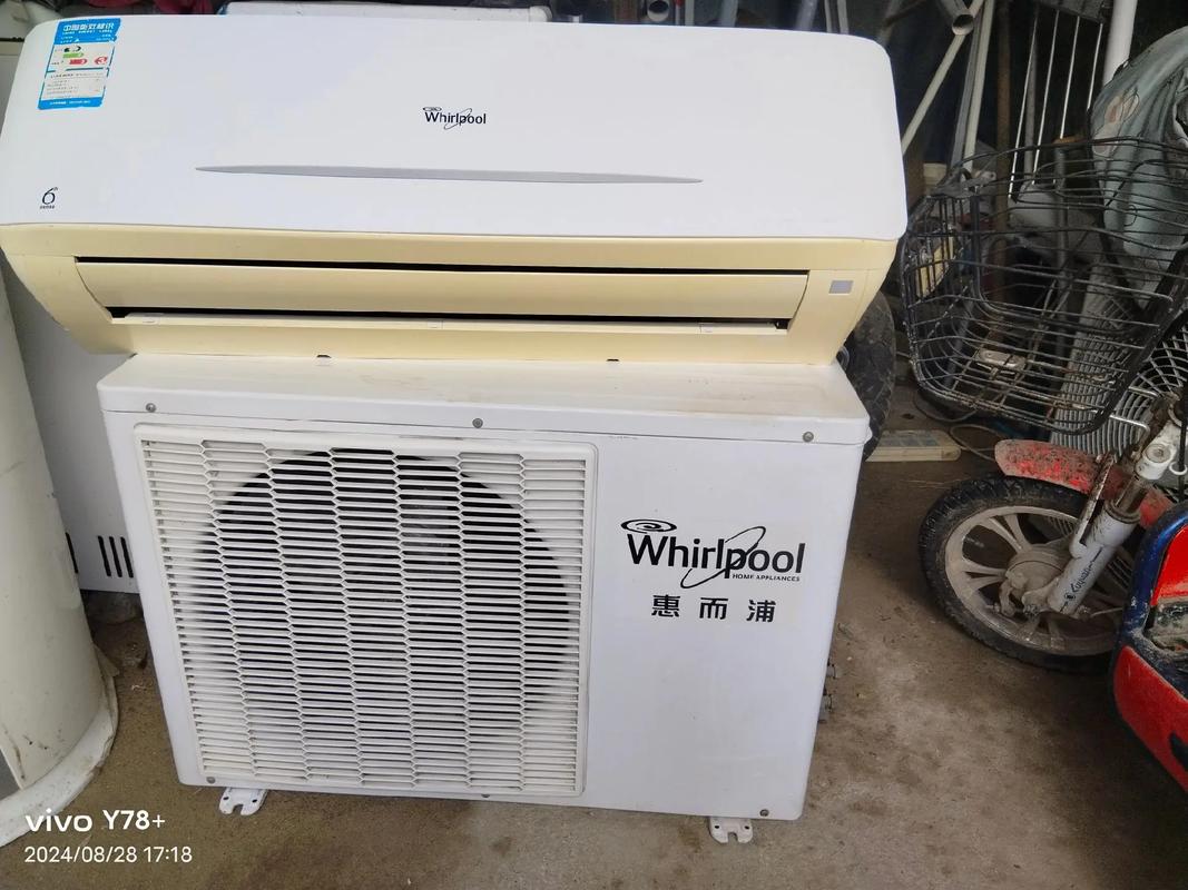 重庆惠而浦斯空调电话是多少?-第1张图片-索能光电网 重庆惠而浦斯空调电话是多少?-第1张图片-索能光电网