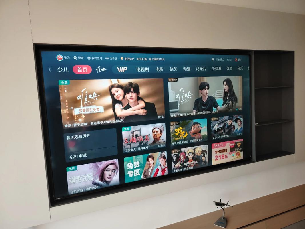 海信电视昆山安装电话是多少？-第1张图片-索能光电网