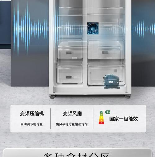 重庆惠而浦冰箱维修电话是多少？-第2张图片-索能光电网