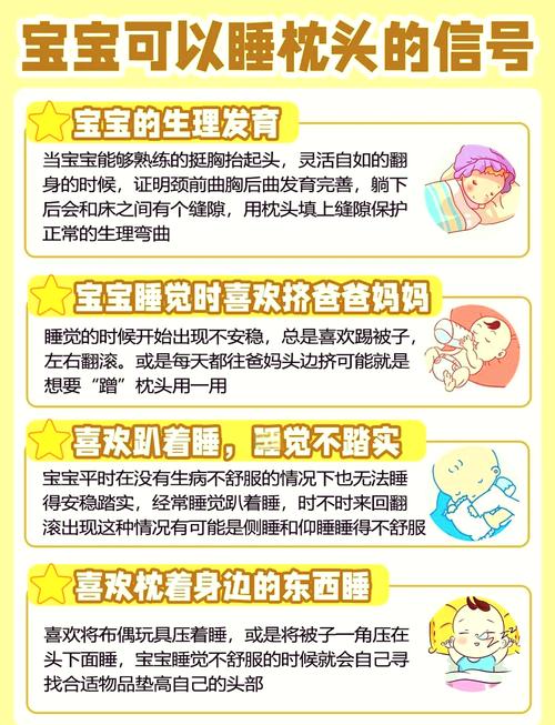 抱枕面料怎么选才合适?-第1张图片-索能光电网 抱枕面料怎么选才合适?-第1张图片-索能光电网