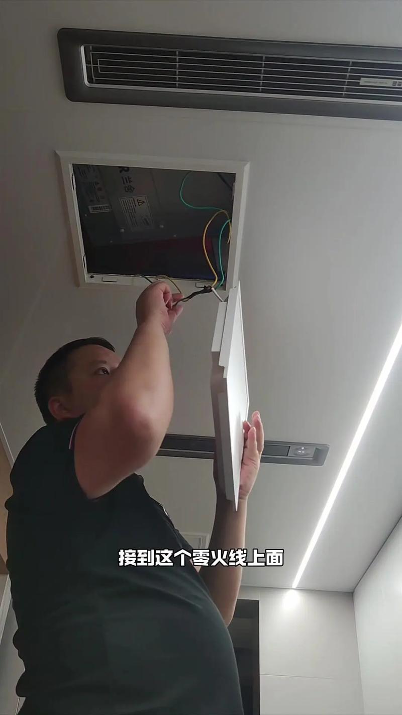 厨房顶灯怎么安全拆除？-第2张图片-索能光电网