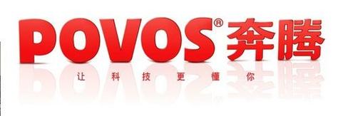 奔腾家电青岛售后电话是多少？-第1张图片-索能光电网