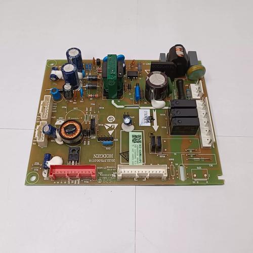 海信冰箱西安维修电话多少？-第3张图片-索能光电网