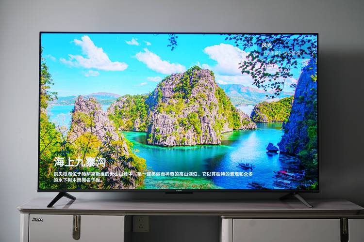 苏州小米电视维修电话是多少？-第3张图片-索能光电网