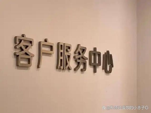 约克空调武汉售后电话是多少？-第3张图片-索能光电网