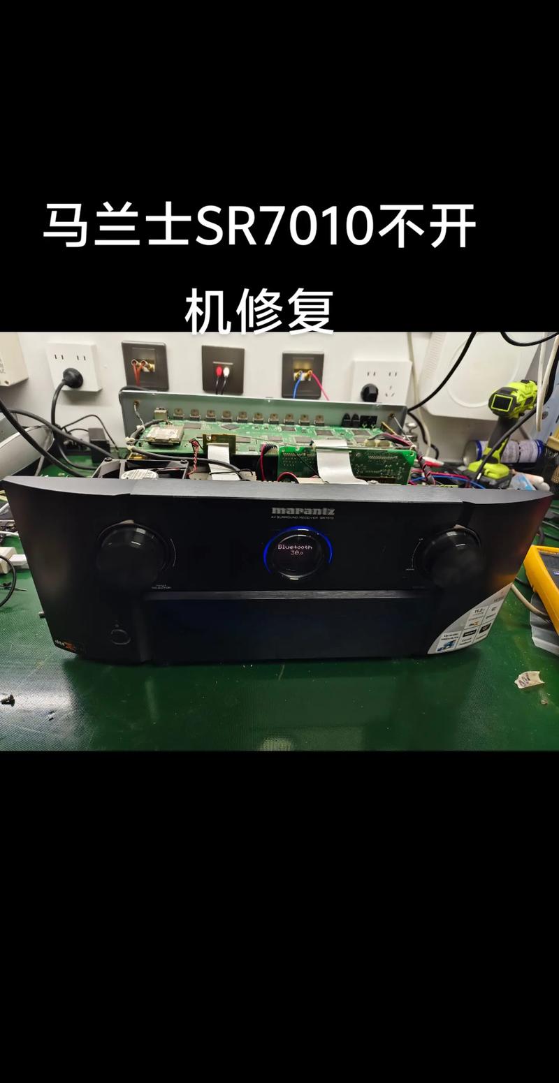 最近功放机维修师傅-第3张图片-索能光电网