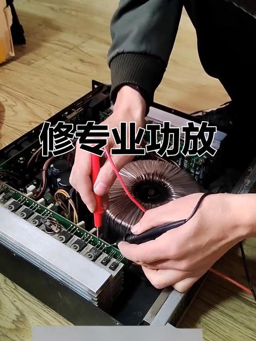 最近功放机维修师傅-第1张图片-索能光电网