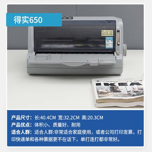 航太售后电话是多少?-第3张图片-索能光电网 航太售后电话是多少?-第3张图片-索能光电网