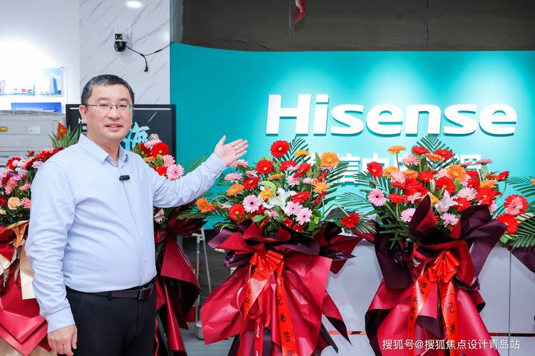 青岛松下空调客服电话是多少?-第2张图片-索能光电网 青岛松下空调客服电话是多少?-第2张图片-索能光电网