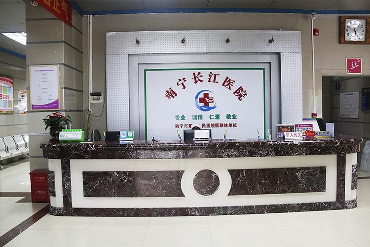 河池曙光男性医院电话-第2张图片-索能光电网