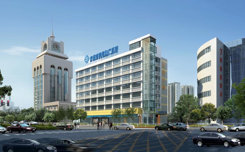 河池曙光男性医院电话-第3张图片-索能光电网