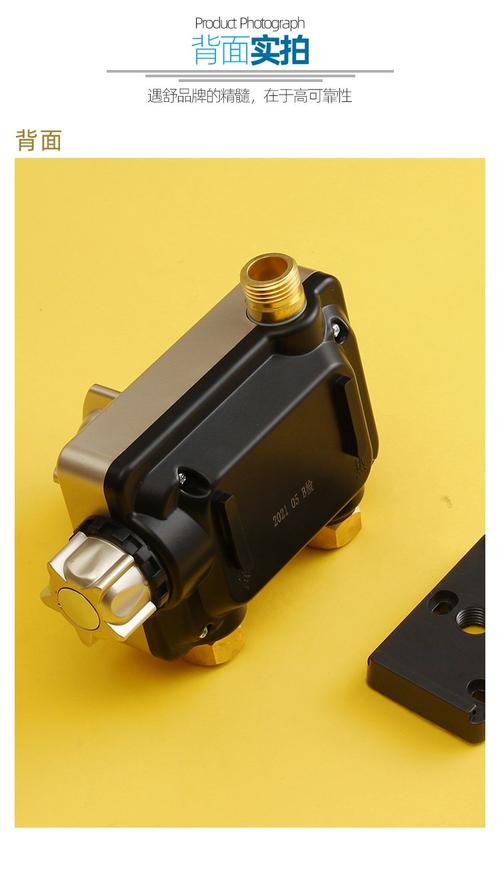 恒温阀安装该找什么专业师傅?-第2张图片-索能光电网 恒温阀安装该找什么专业师傅?-第2张图片-索能光电网