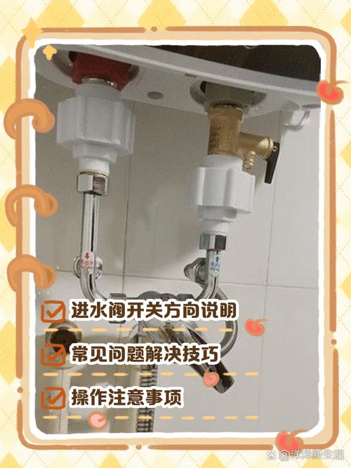 恒温阀安装该找什么专业师傅?-第3张图片-索能光电网 恒温阀安装该找什么专业师傅?-第3张图片-索能光电网