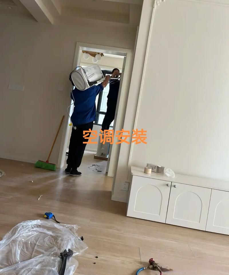 罗庄区修空调电话是多少？-第1张图片-索能光电网