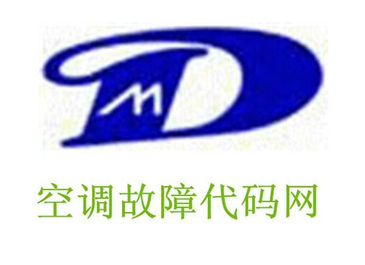 大金空调故障维修电话是多少？-第2张图片-索能光电网