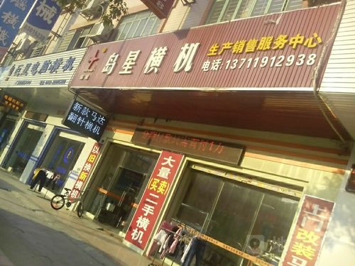 全国电脑售后维修电话是多少？-第1张图片-索能光电网