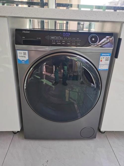海尔洗衣机电话是多少？-第3张图片-索能光电网
