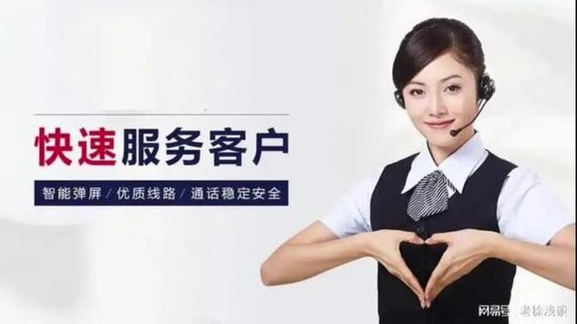 广州威能维修电话是多少？-第2张图片-索能光电网