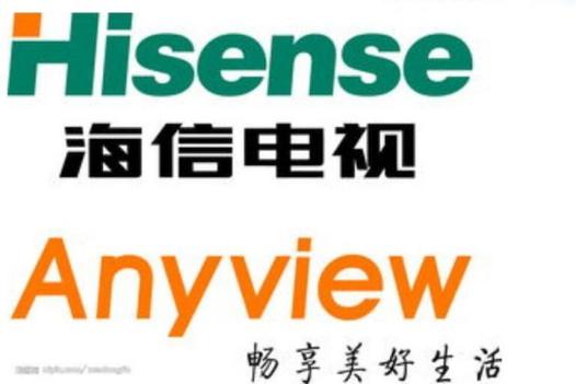 海信售后电话人工服务怎么打？-第2张图片-索能光电网