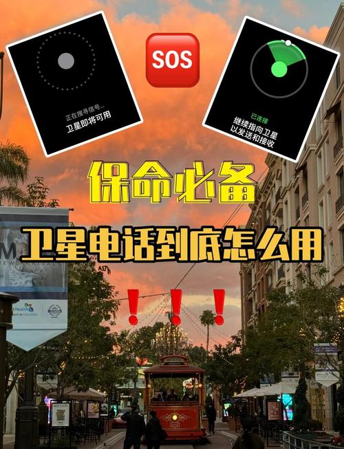 卫星电视修理电话是多少？-第1张图片-索能光电网