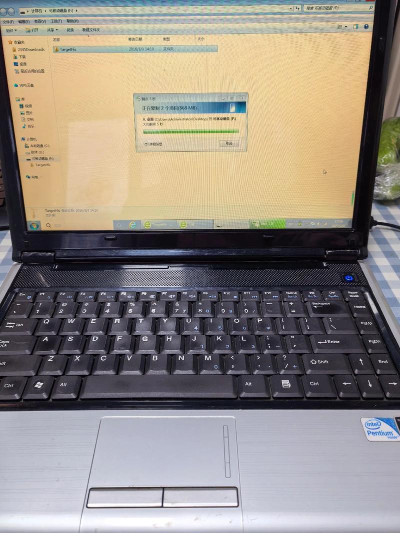 卫星电视修理电话是多少？-第3张图片-索能光电网