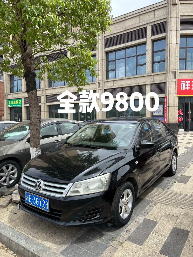 桑普厂家电话是多少？-第1张图片-索能光电网