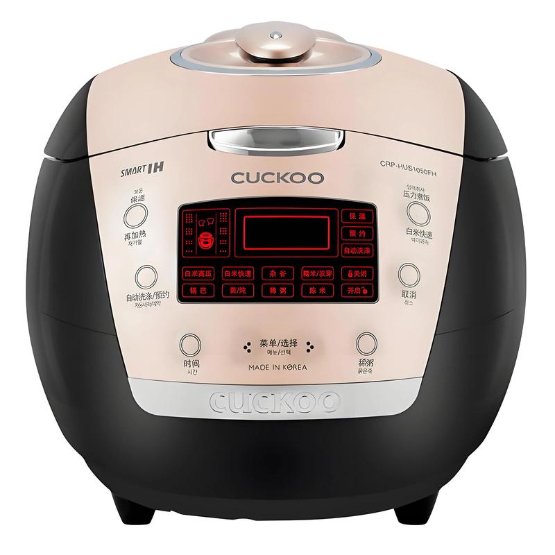 福库电饭煲专柜电话是多少？-第1张图片-索能光电网