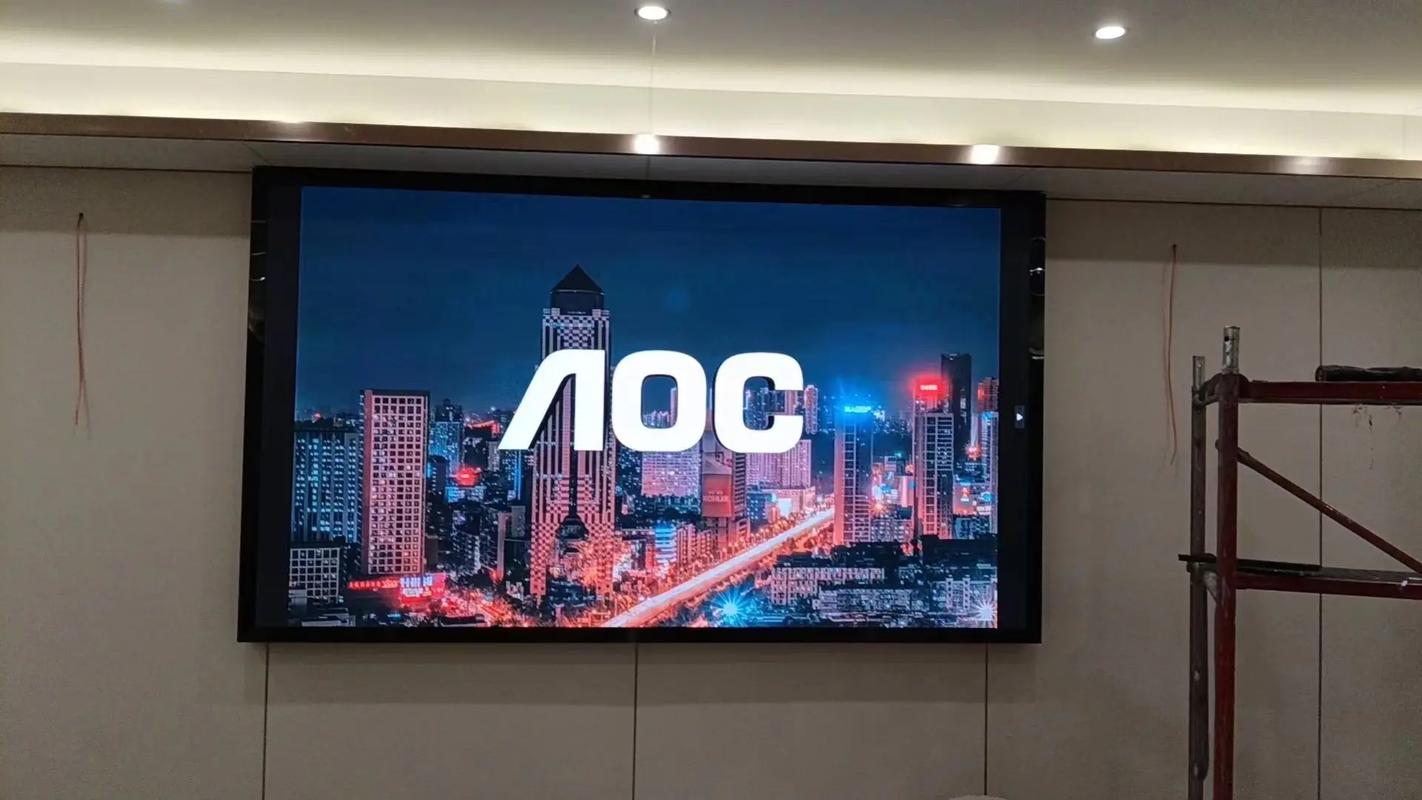 冠捷电视客户电话是多少？-第1张图片-索能光电网