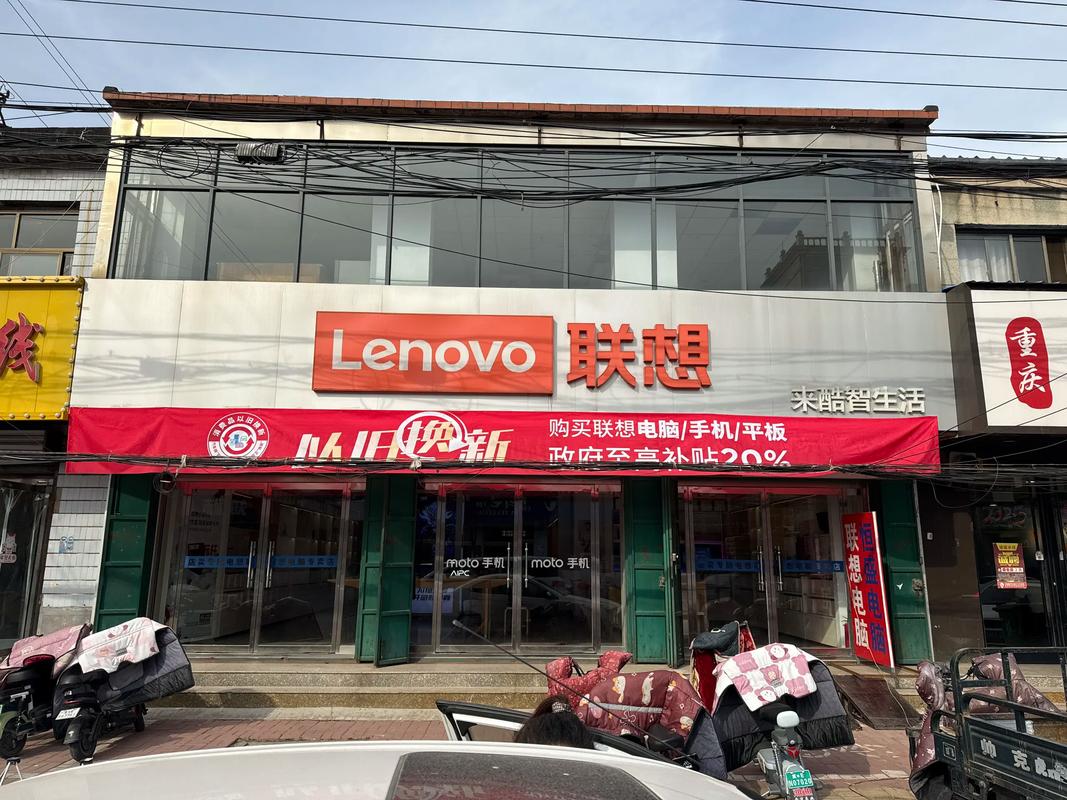 宁波电脑售后电话是多少?-第2张图片-索能光电网 宁波电脑售后电话是多少?-第2张图片-索能光电网