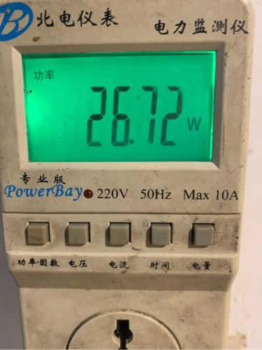 合肥格力风扇售后电话是多少？-第3张图片-索能光电网