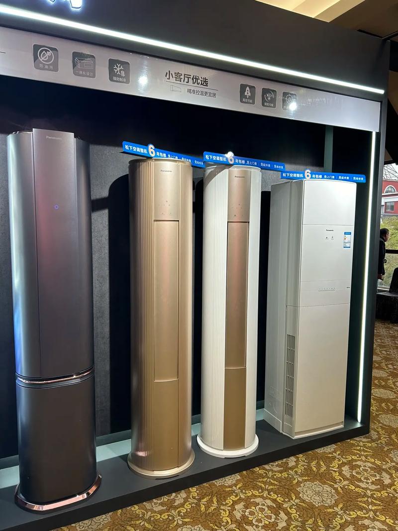 松下空调售后电话是多少？-第3张图片-索能光电网