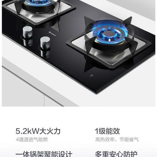 格力抽烟机售后电话是多少？-第1张图片-索能光电网