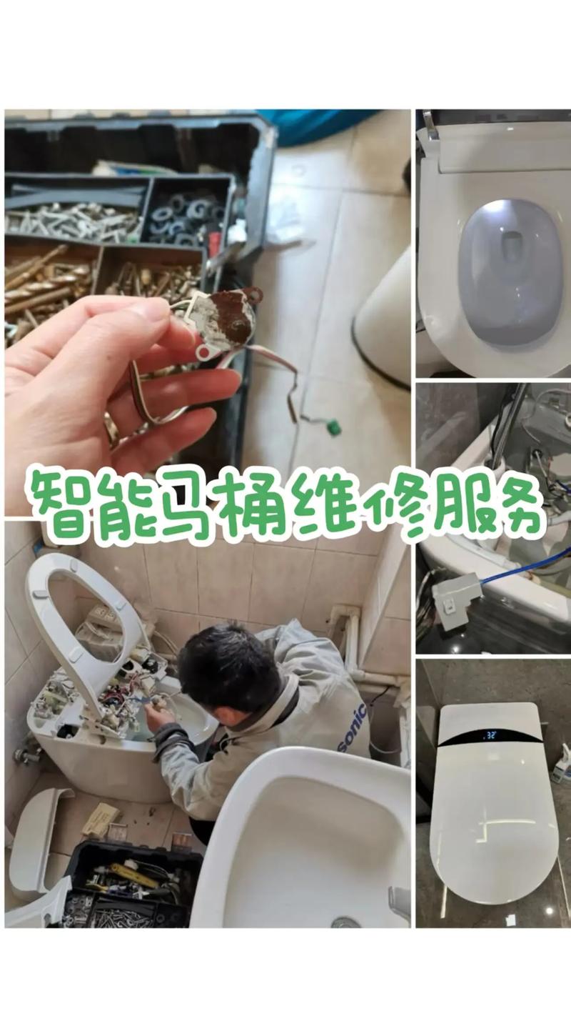 马桶漏水怎么修？自己能处理吗？-第2张图片-索能光电网