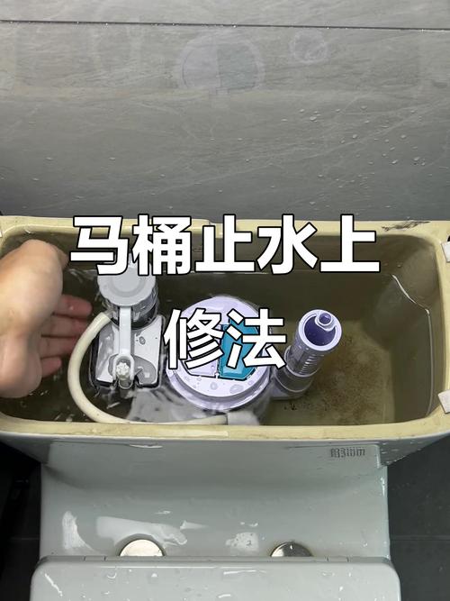 马桶漏水怎么修？自己能处理吗？-第3张图片-索能光电网
