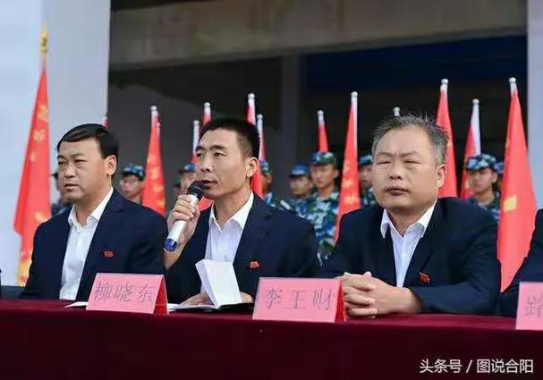 渭南红日售后电话是多少？-第2张图片-索能光电网