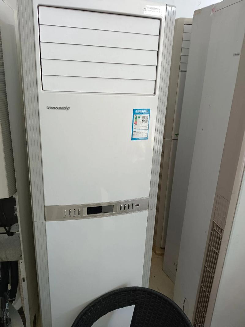 格力站式空调电话是多少？-第1张图片-索能光电网