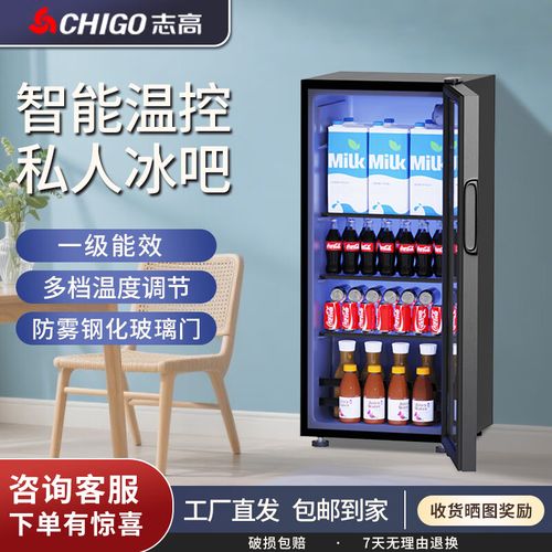 志高酒柜客户电话是多少？-第2张图片-索能光电网