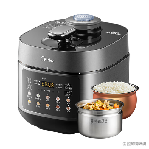 九洋电饭煲售后电话是多少？-第2张图片-索能光电网