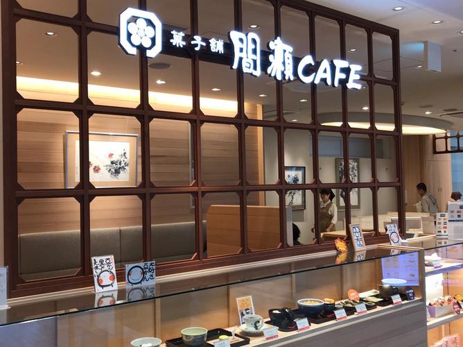 热海电话号码是多少？-第2张图片-索能光电网