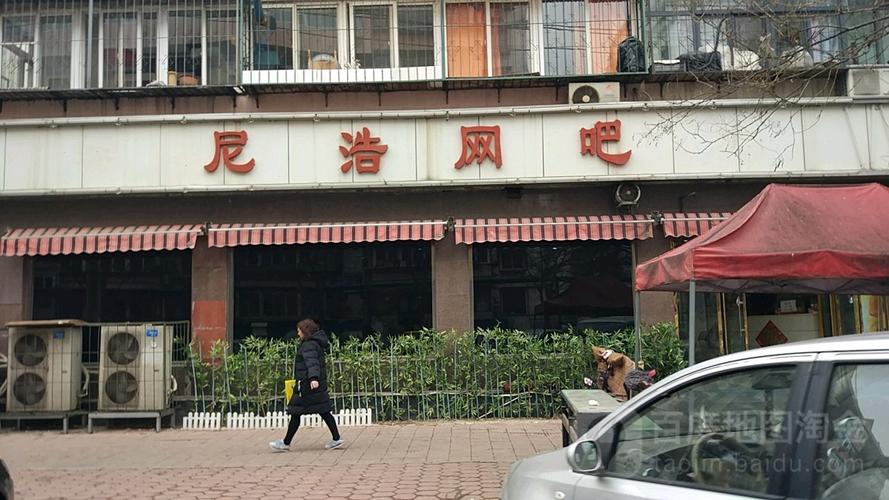 热海电话号码是多少？-第3张图片-索能光电网