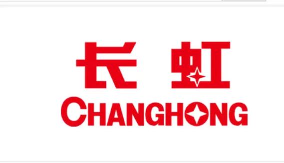 长虹预约安装空调电话-第2张图片-索能光电网