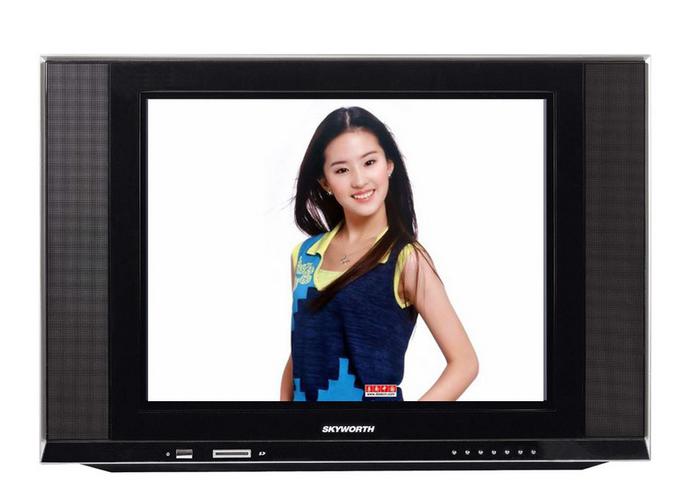 创维电视山西维修电话是多少？-第1张图片-索能光电网