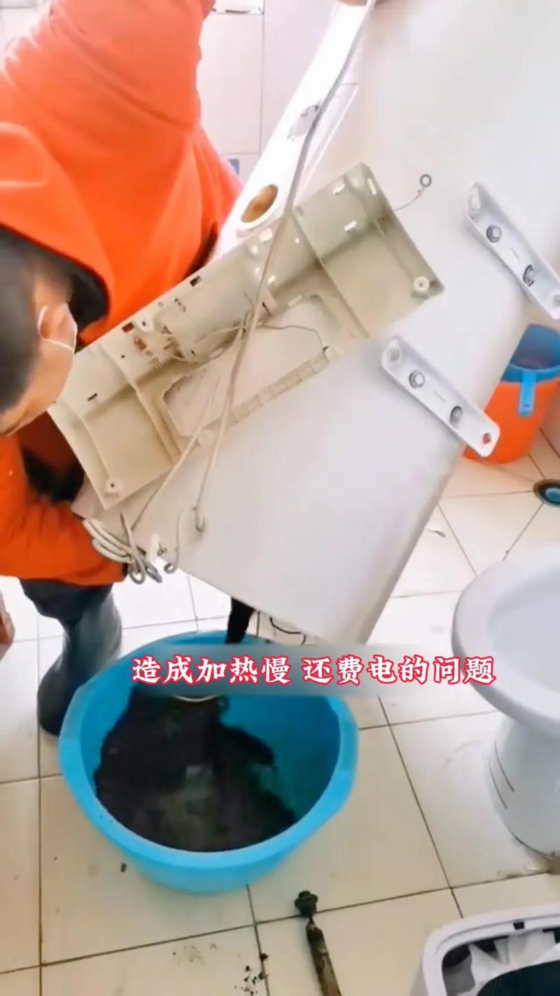 恒热器清洗电话是多少？-第1张图片-索能光电网