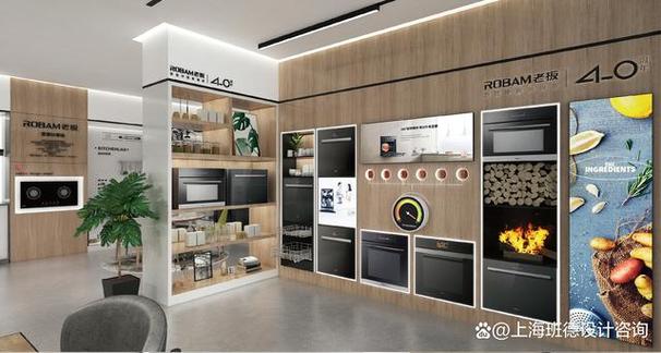 老板电器重庆售后电话是多少？-第1张图片-索能光电网