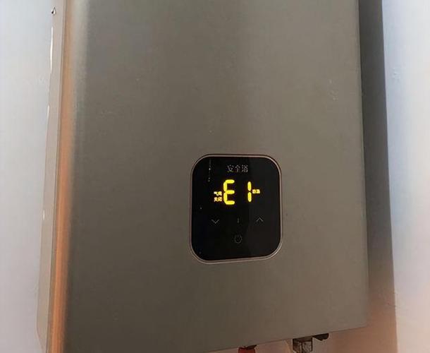 海尔燃气灶e1故障怎么办？-第3张图片-索能光电网