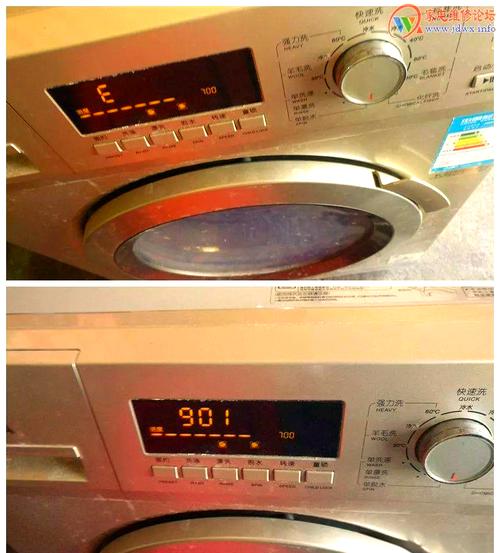 三阳洗衣机故障04怎么解决？-第2张图片-索能光电网