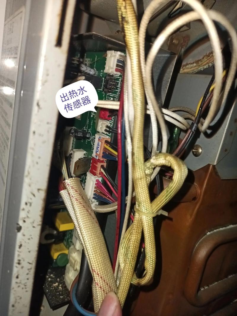 容声热水器E4故障怎么办？-第2张图片-索能光电网